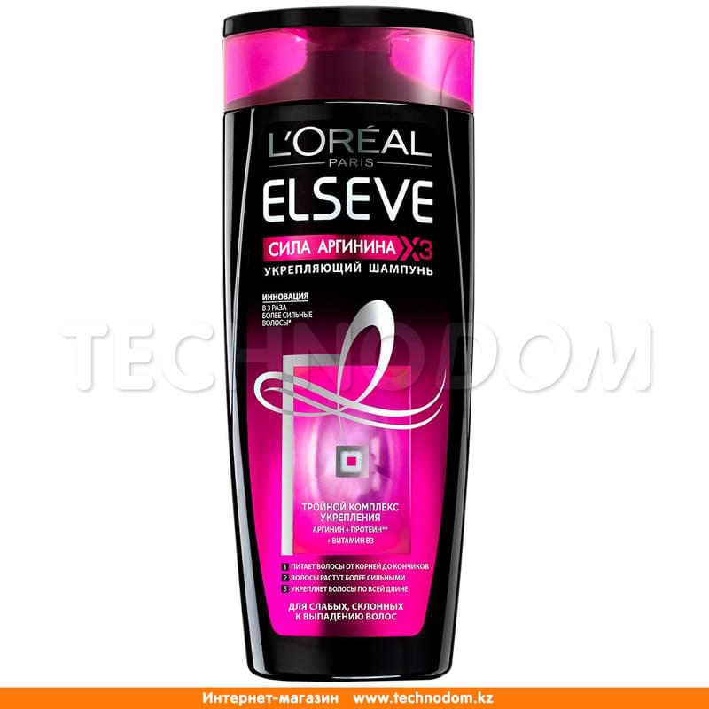 Шампунь Elseve Сила Аргинина x3 укрепляющий для слабых волос Loreal Paris 400 мл - фото #0, Technodom.kz