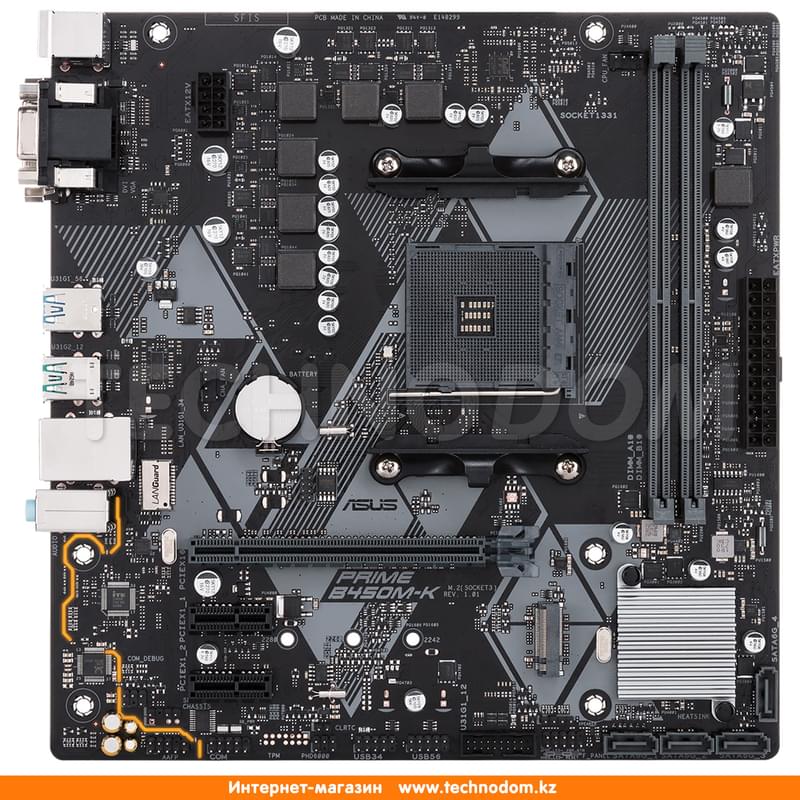 Материнская плата Asus PRIME B450M-K AM4 B450 2DDR4 PCI-E 1x16 2x1 (DVI-D+VGA) mATX - фото #0, Technodom.kz