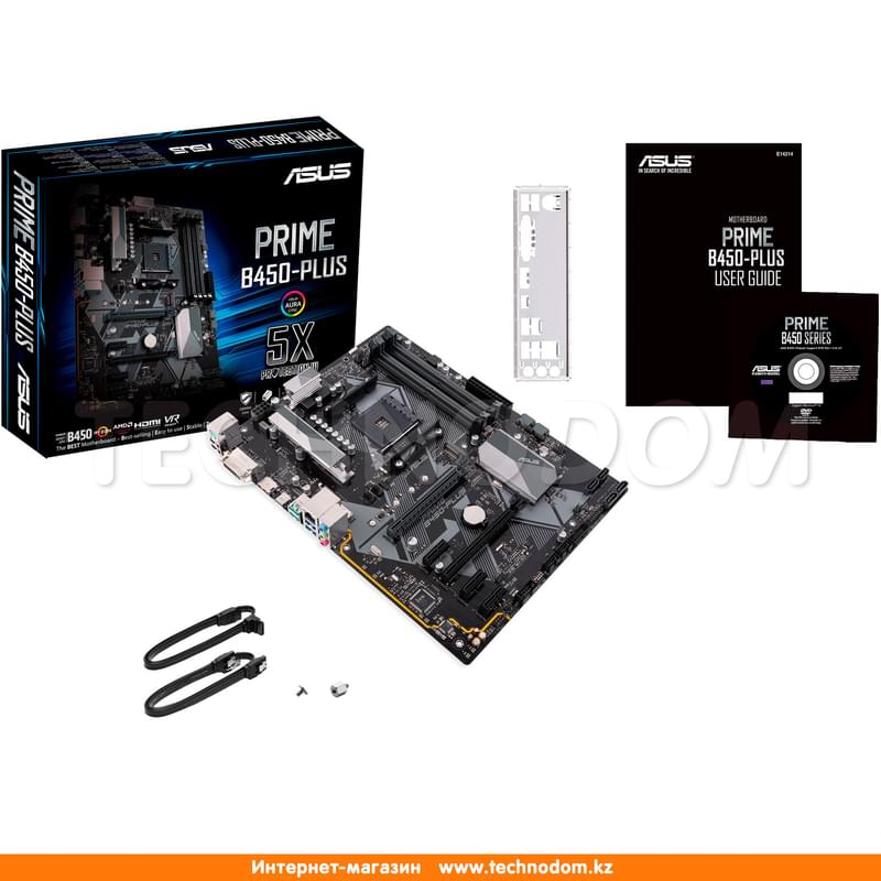Материнская плата Asus PRIME B450-PLUS 4DDR4 PCI-E 2x16 3x1 AM4 (HDMI+DVI-D) ATX - фото #5, Technodom.kz