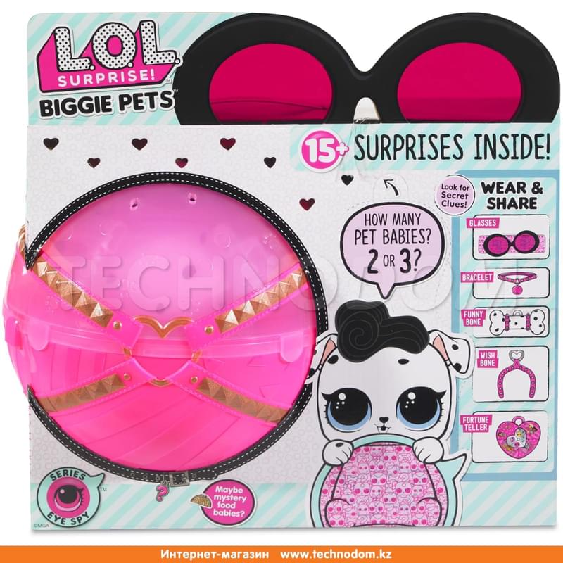 Игрушка LOL Большой питомец в асс-те - фото #0, Technodom.kz