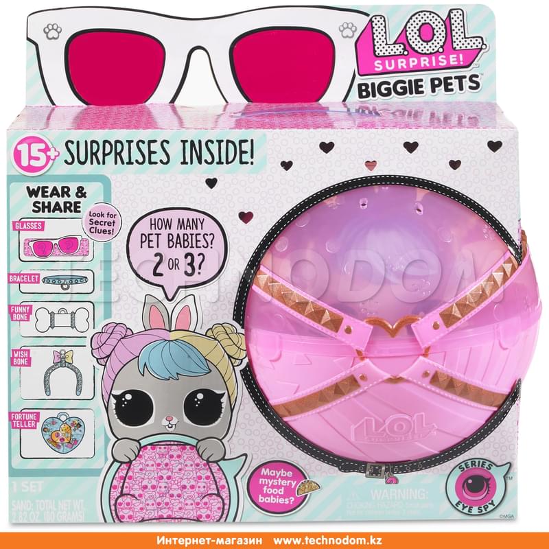 Игрушка LOL Большой питомец в асс-те - фото #3, Technodom.kz