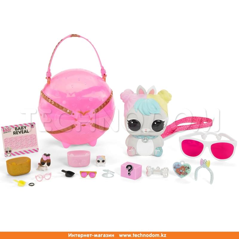 Игрушка LOL Большой питомец в асс-те - фото #5, Technodom.kz