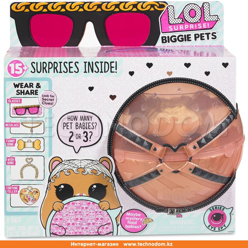 Игрушка LOL Большой питомец в асс-те - фото #6, Technodom.kz