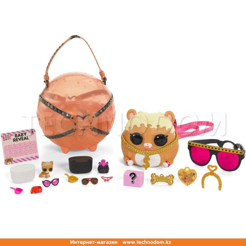 Игрушка LOL Большой питомец в асс-те - фото #8, Technodom.kz