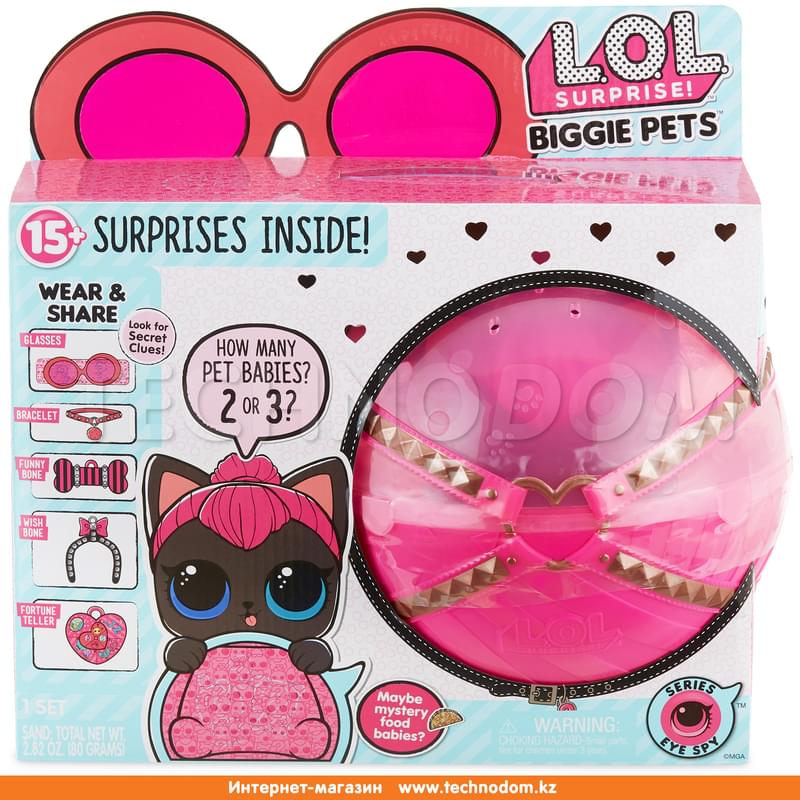 Игрушка LOL Большой питомец в асс-те - фото #9, Technodom.kz