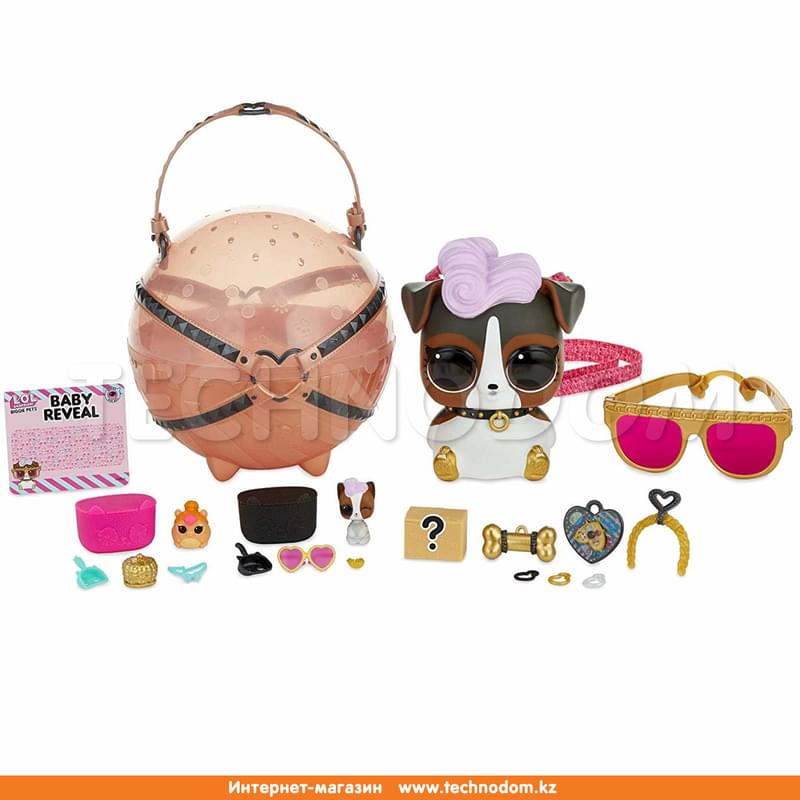 Игрушка LOL Большой питомец в асс-те - фото #14, Technodom.kz