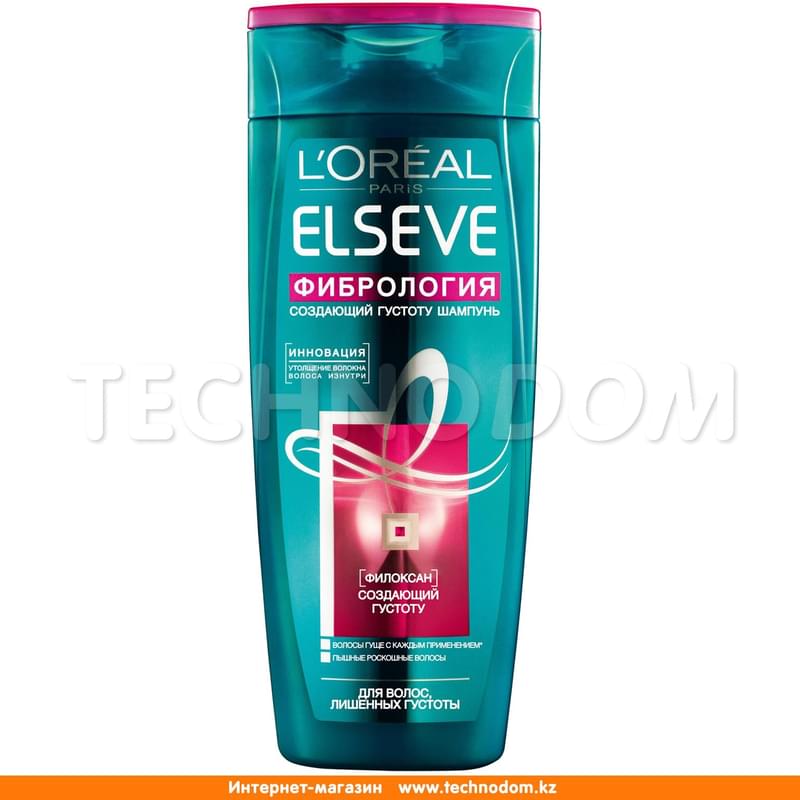 Шампунь Elseve Фибрология для волос лишенных густоты Loreal Paris 250 мл - фото #0, Technodom.kz