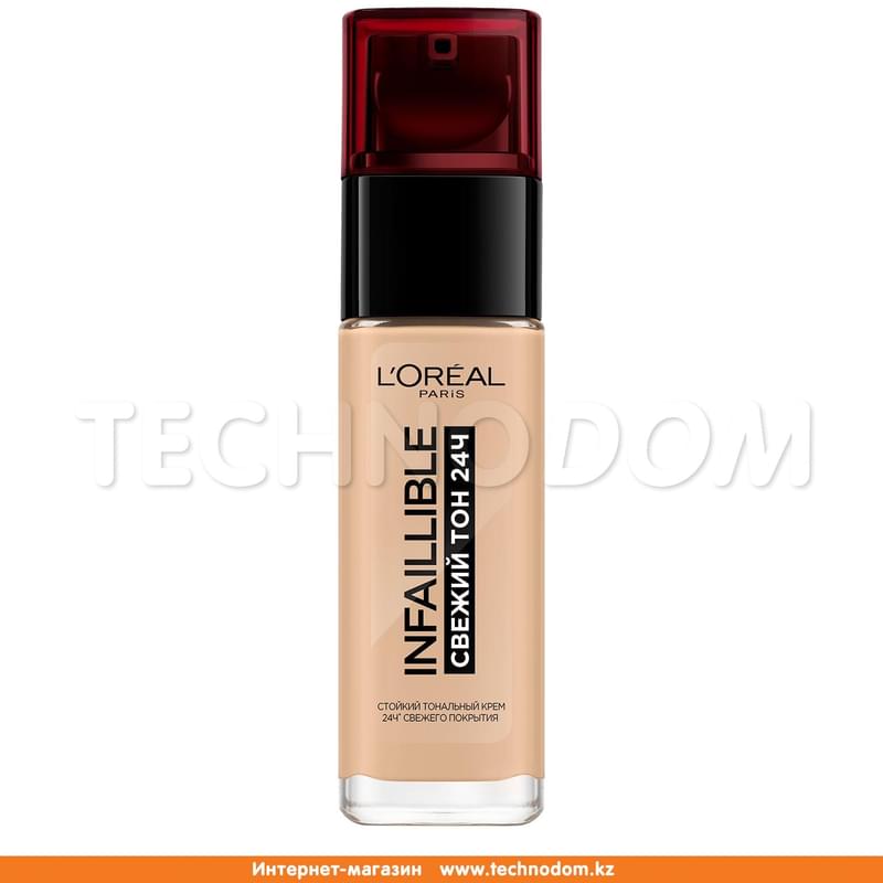 Тональный крем стойкий матирующий Infaillible  125 Натурально-розовый Loreal Paris - фото #0, Technodom.kz Тональный крем стойкий матирующий Infaillible  125 Натурально-розовый Loreal Paris - фото #0, Technodom.kz