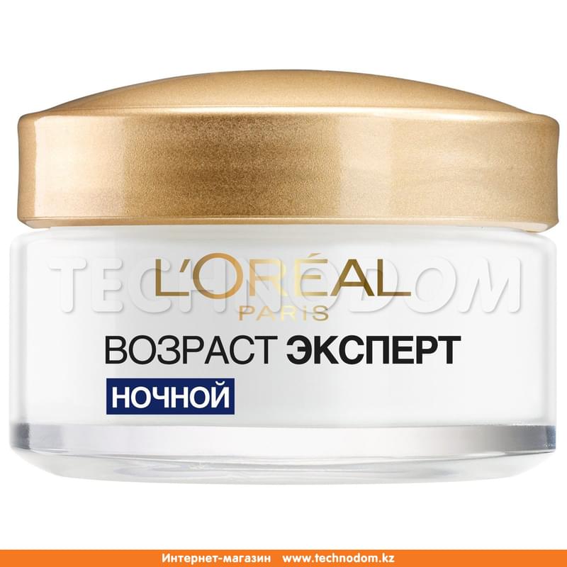 Крем ночной для лица Возраст эксперт 35+ увлажняющий против морщин Loreal Paris 50 мл - фото #2, Technodom.kz