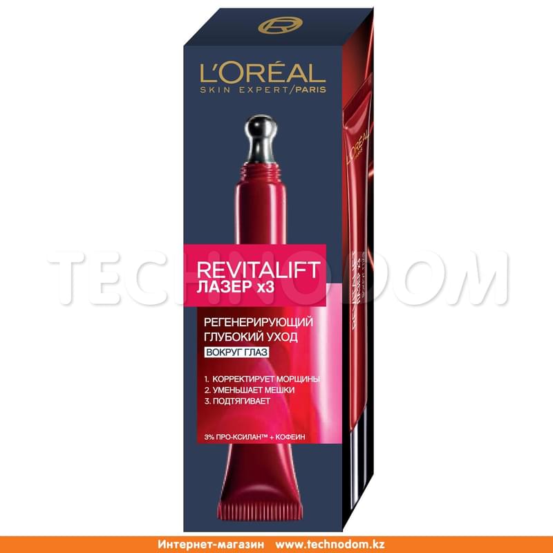 Крем антивозрастной Ревиталифт Лазер х3 против морщин для области вокруг глаз Loreal Paris 15 мл - фото #0, Technodom.kz