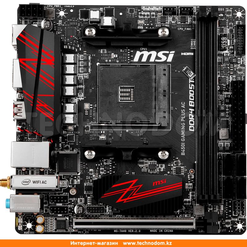 Материнская плата MSI B450I GAMING PLUS AC AM4 B450 2DDR4 PCI-E 2x16 3x1 (HDMI+DVI-D) mITX - фото #0, Technodom.kz