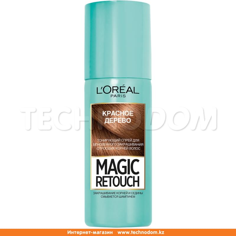 Тонирующий спрей для мгновенного закрашивания отросших корней Magic Retouch оттенок Красное дерево Loreal Paris 75 мл - фото #0, Technodom.kz