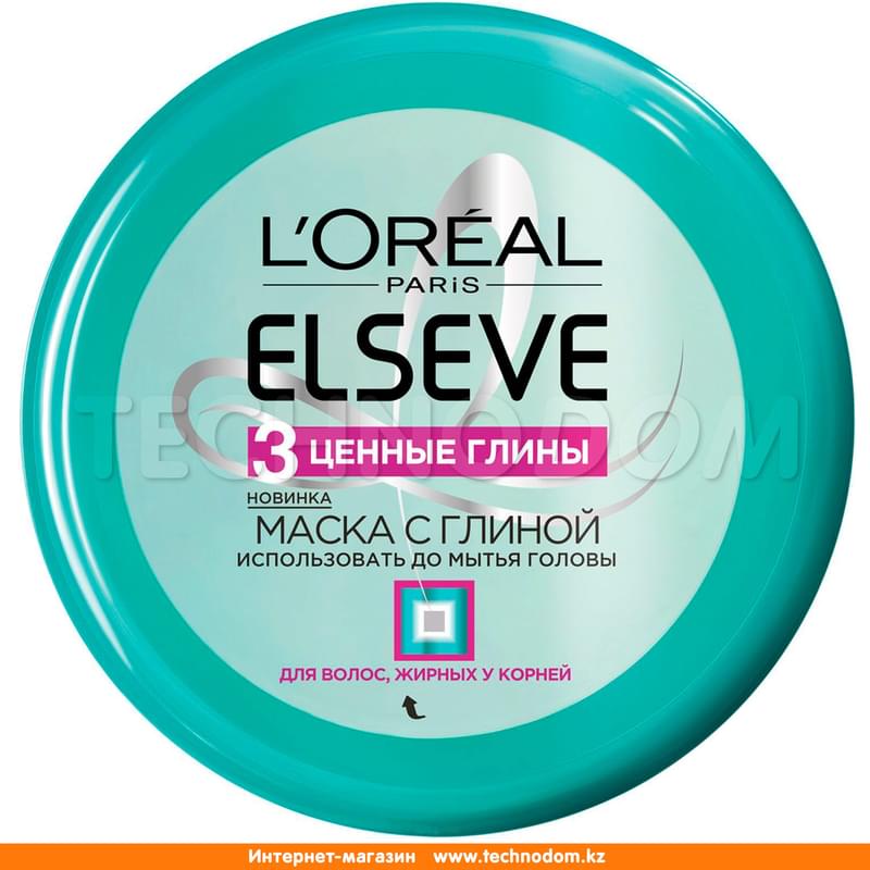 Маска с глиной Elseve 3 Ценные Глины жирных у корней и сухих на кончиках Loreal Paris 150 мл - фото #0, Technodom.kz