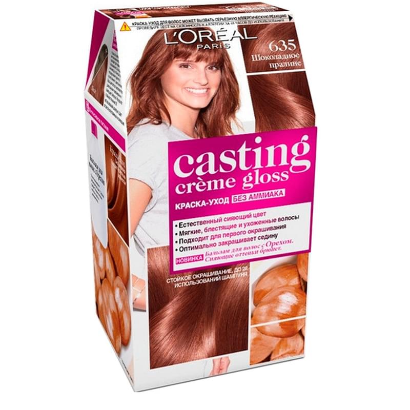 Краска-уход стойкая Casting Creme Gloss без аммиака 635 Шоколадное пралине Loreal Paris - фото #0, Technodom.kz