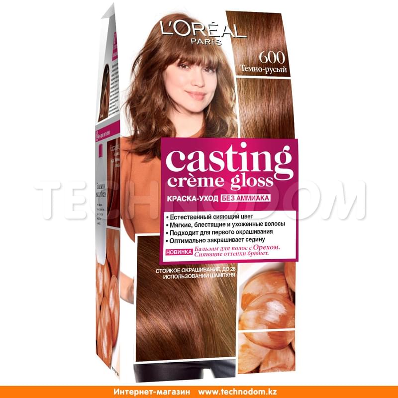 Краска-уход стойкая Casting Creme Gloss без аммиака 600 Темно-русый Loreal Paris - фото #0, Technodom.kz