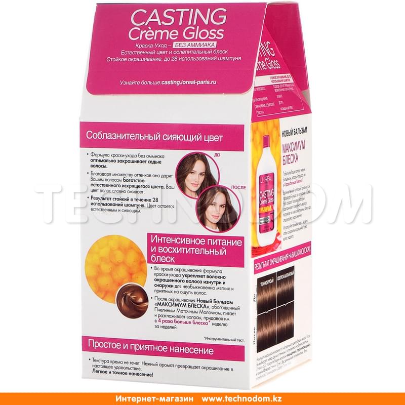 Краска-уход стойкая Casting Creme Gloss без аммиака 600 Темно-русый Loreal Paris - фото #1, Technodom.kz