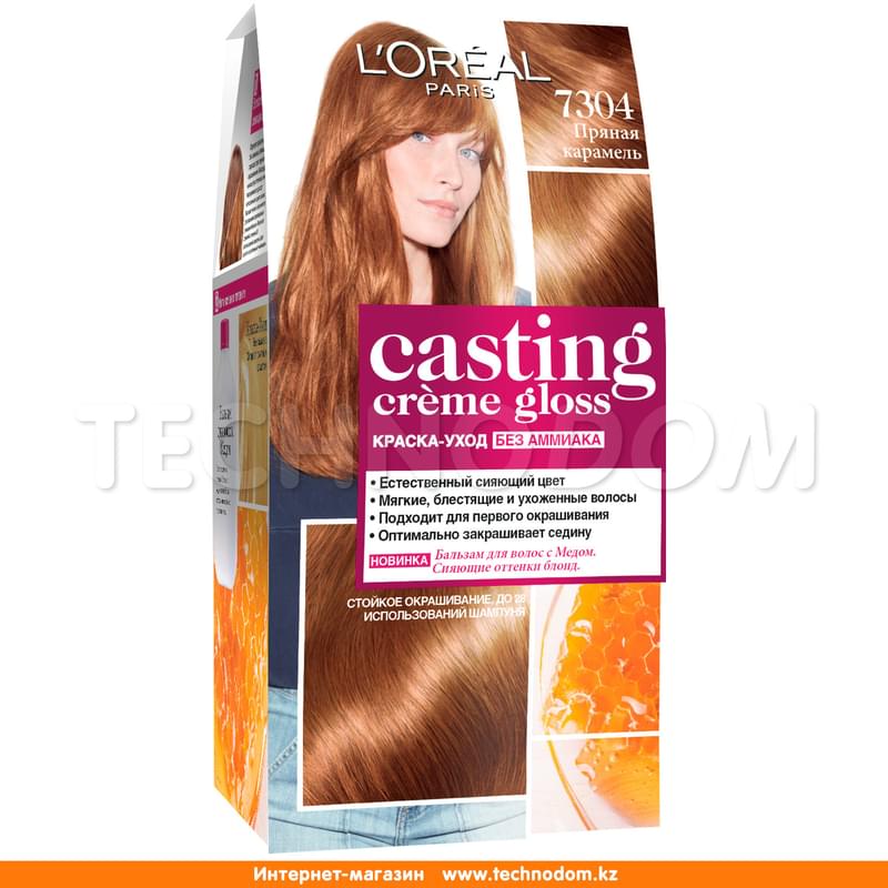 Краска-уход стойкая Casting Creme Gloss без аммиака 7304 Пряная карамель Loreal Paris - фото #0, Technodom.kz