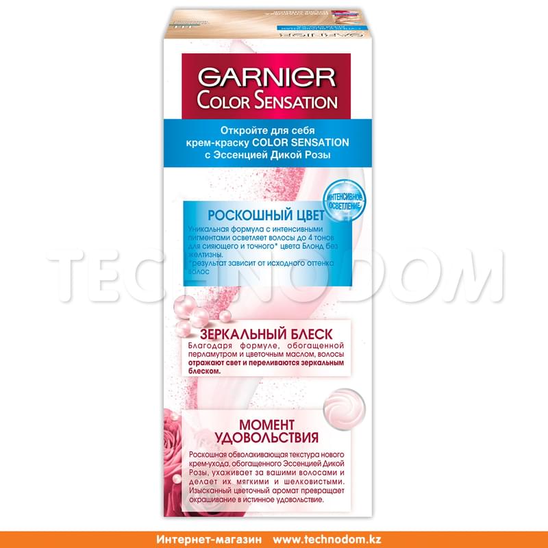 Крем-краска стойкая Color Sensation Роскошь цвета 111 Ультра блонд платиновый Garnier - фото #1, Technodom.kz