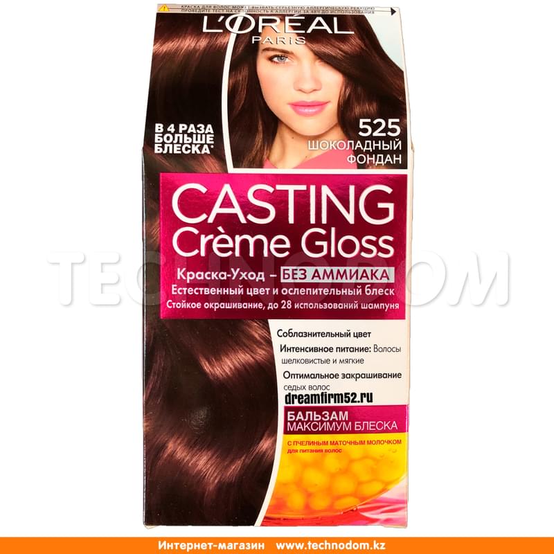 Краска-уход стойкая Casting Creme Gloss без аммиака 525 Шоколадный фондан Loreal Paris - фото #0, Technodom.kz