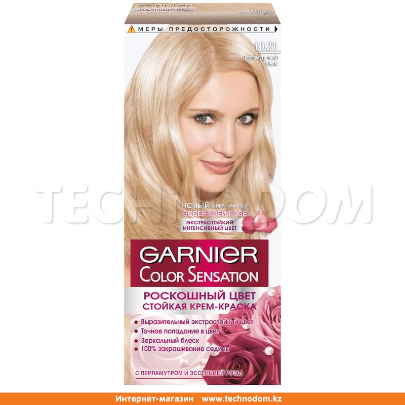 Крем-краска стойкая Color Sensation Роскошь цвета 10.21 Перламутровый шелк Garnier - фото #0, Technodom.kz