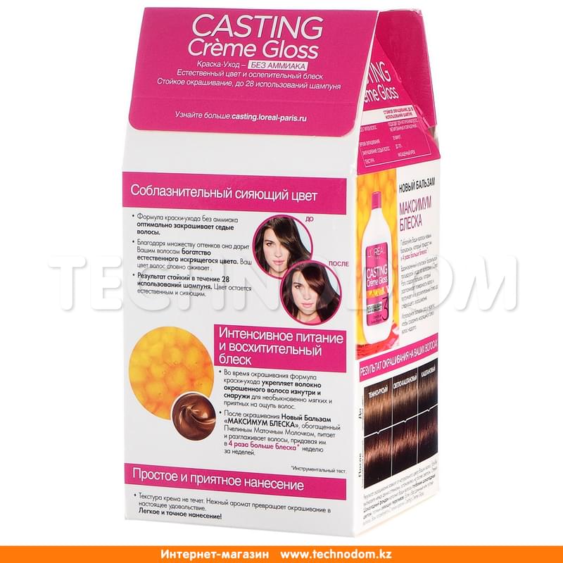 Краска-уход стойкая Casting Creme Gloss без аммиака 412 Какао со льдом Loreal Paris - фото #1, Technodom.kz