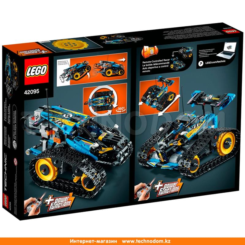 Конструктор LEGO TECHNIC Скоростной вездеход с ДУ 42095 - фото #7, Technodom.kz