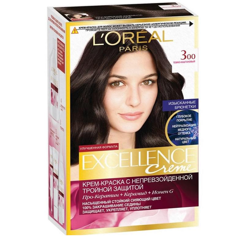 Крем-краска стойкая Excellence 3.00 Темно-каштановый Loreal Paris - фото #0, Technodom.kz