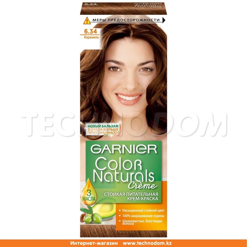 Крем-краска стойкая питательная Color Naturals 6.34 Карамель Garnier - фото #0, Technodom.kz