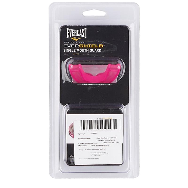 Капа одночелюстная EverShield Everlast (1400002 PNK, Everlast, 125, розовый) - фото #1, Technodom.kz