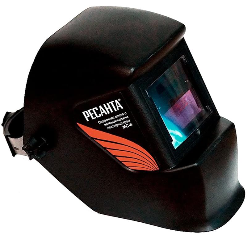 Маска сварочная Ресанта МС-6 (65/60) - фото #0, Technodom.kz