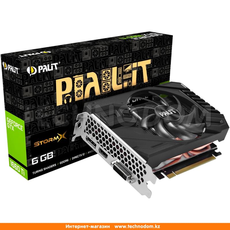 Видеокарта Palit GTX 1660 Ti STORMX 6GB G6/192bit (HDMI+DP+DVI-D) (NE6166T018J9-161F) - фото #8, Technodom.kz Видеокарта Palit GTX 1660 Ti STORMX 6GB G6/192bit (HDMI+DP+DVI-D) (NE6166T018J9-161F) - фото #8, Technodom.kz