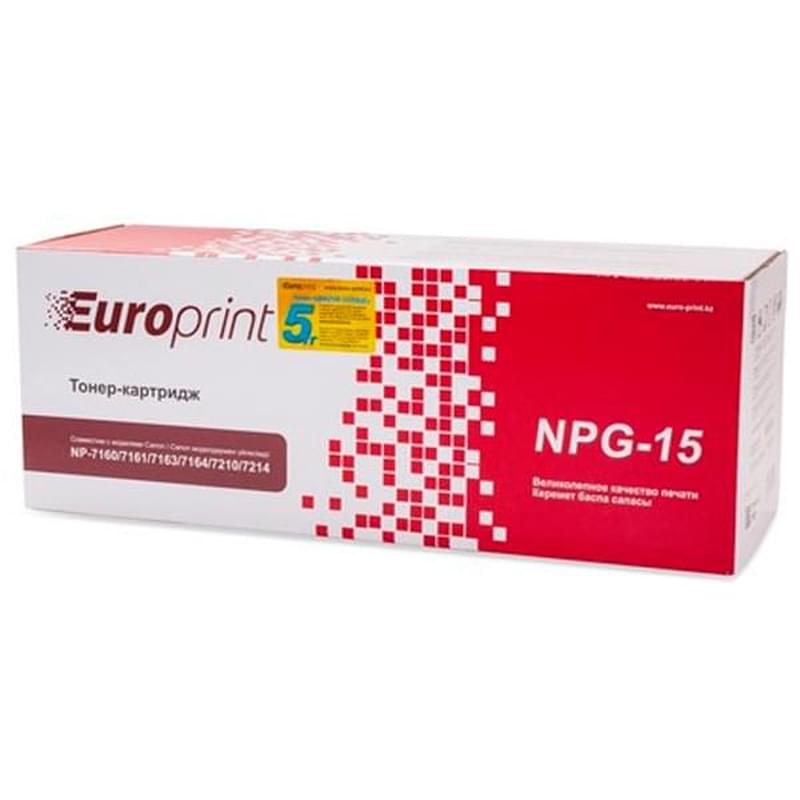 Тонер-картридж Europrint NPG-15/C-EXV-6 Black (Для Canon NP7160/7161/7163/7164/7210/7214) - фото #0, Technodom.kz