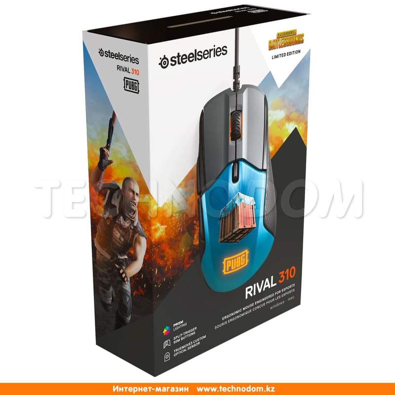 Мышка игровая проводная USB Steelseries Rival 310, PUBG Edition - фото #5, Technodom.kz