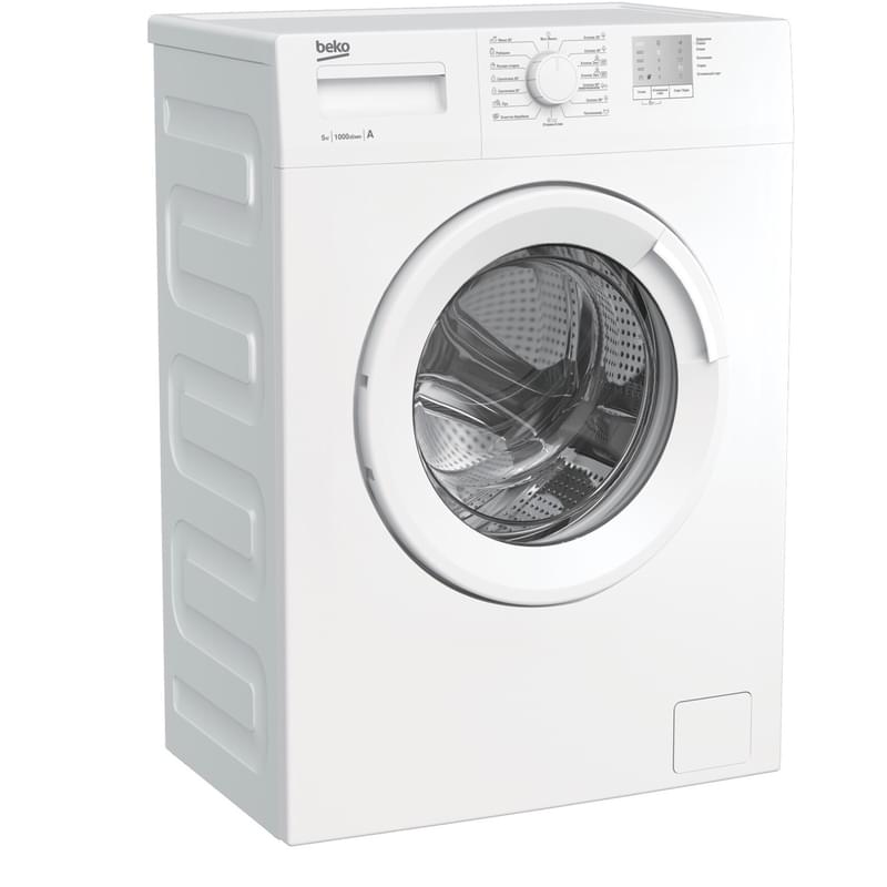 Стиральная машина Beko WRS-5511BWW - фото #1, Technodom.kz