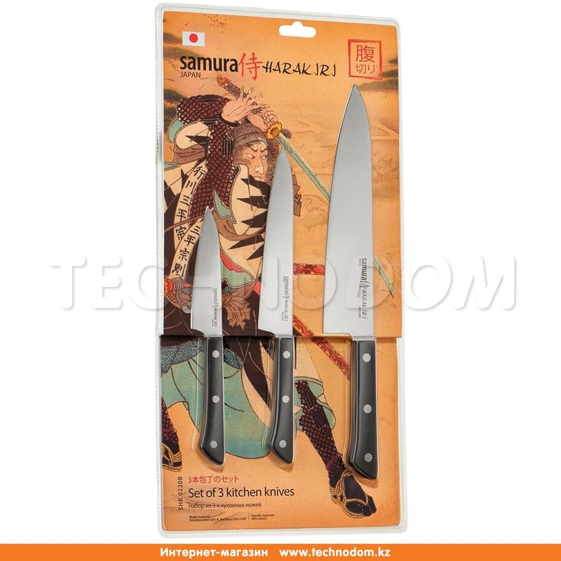 Набор ножей 3 в 1 Samura HARAKIRI SHR-0220B/K - фото #7, Technodom.kz