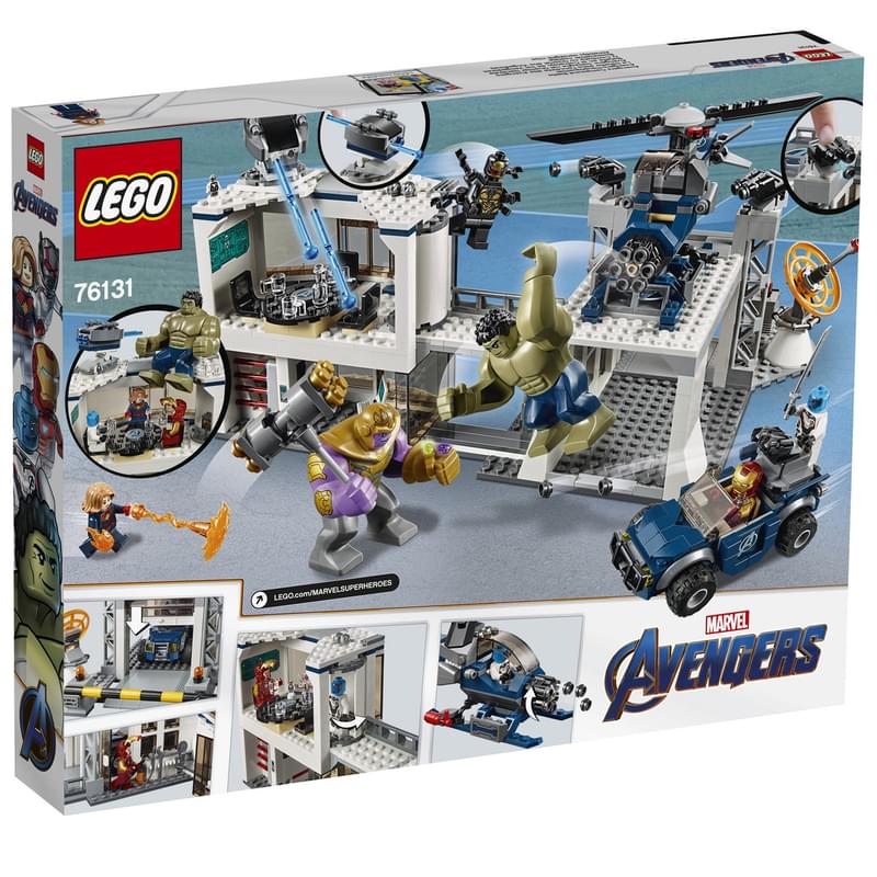 Конструктор Lego Super Heroes Битва на базе Мстителей 76131 - фото #1, Technodom.kz