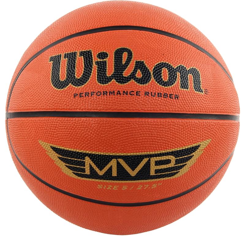 Wilson мяч баскетбольный MVP (7, brown) - фото #0, Technodom.kz