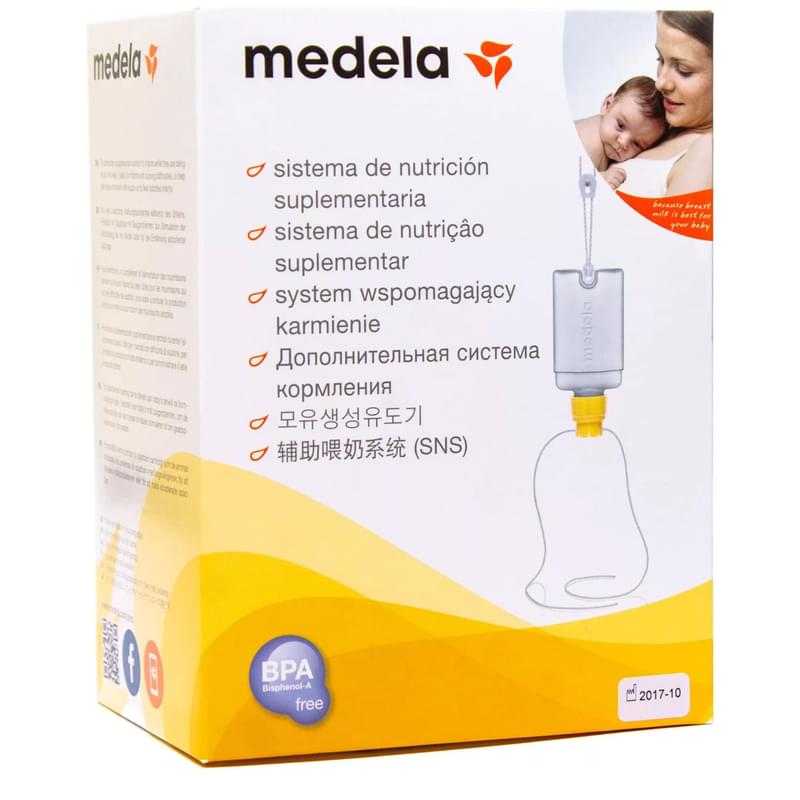 Система дополнительного кормления Medela SNS PP - фото #2, Technodom.kz