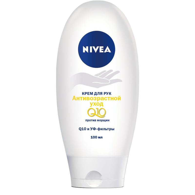 Крем для рук Антивозрастной уход Q против морщин NIVEA 100мл - фото #0, Technodom.kz