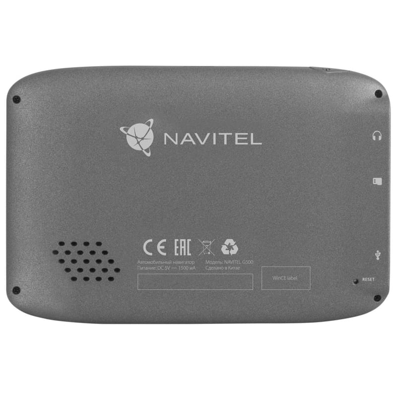 GPS-Навигатор Navitel G500 - фото #2, Technodom.kz