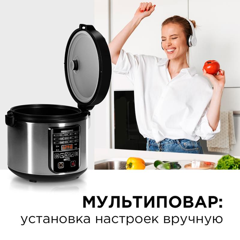 Мультиварка Redmond RMC-M36 - фото #3, Technodom.kz