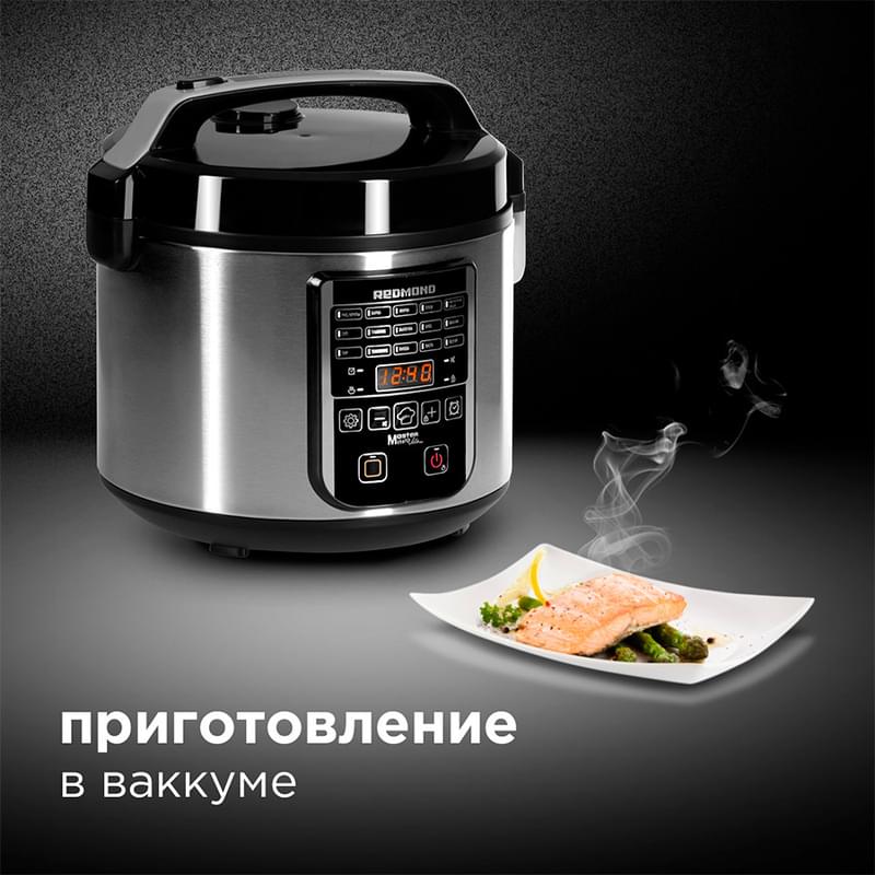 Мультиварка Redmond RMC-M36 - фото #5, Technodom.kz