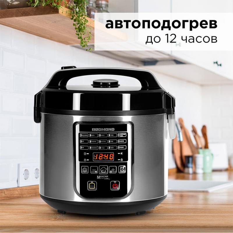 Мультиварка Redmond RMC-M36 - фото #6, Technodom.kz