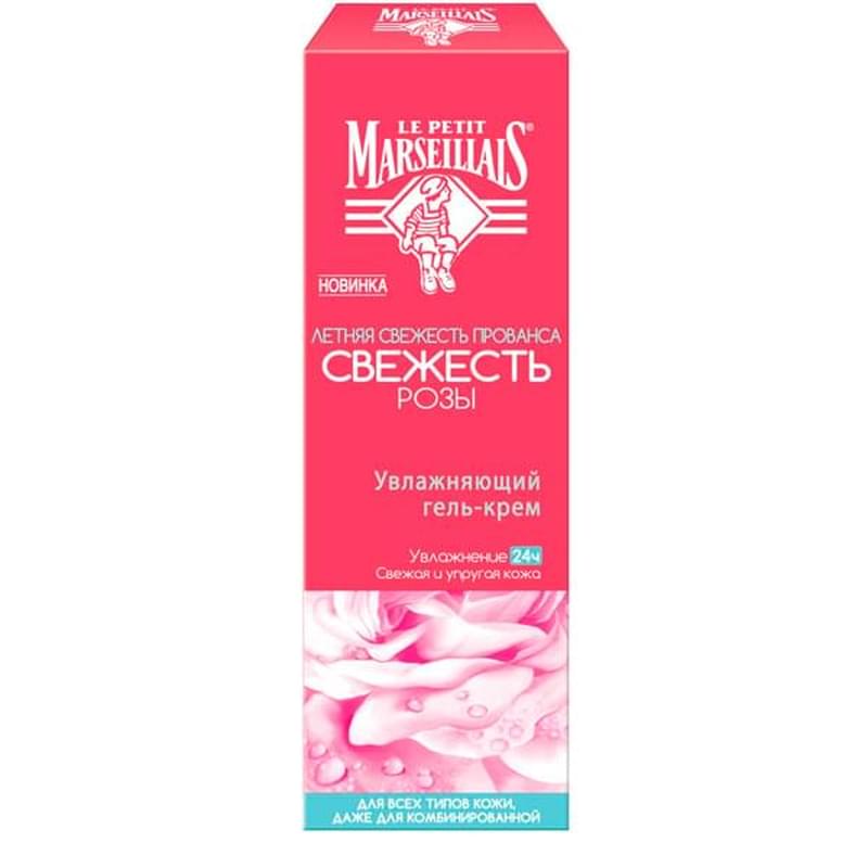Гель-крем для лица увлажняющий «Свежесть Розы» Le Petit Marseillais 50мл - фото #0, Technodom.kz