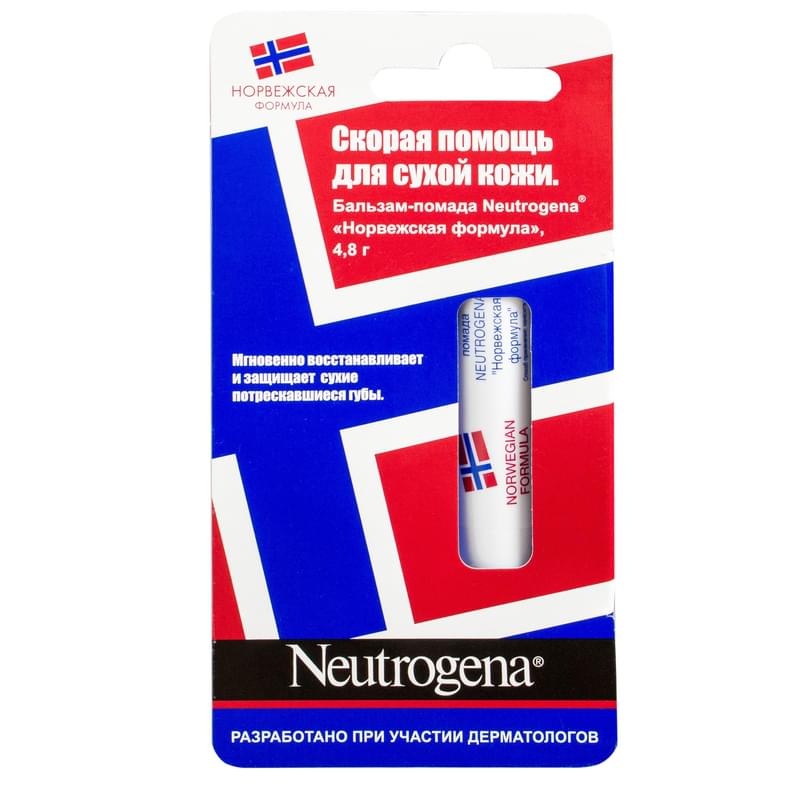 Бальзам-помада для губ Neutrogena 48г - фото #0, Technodom.kz
