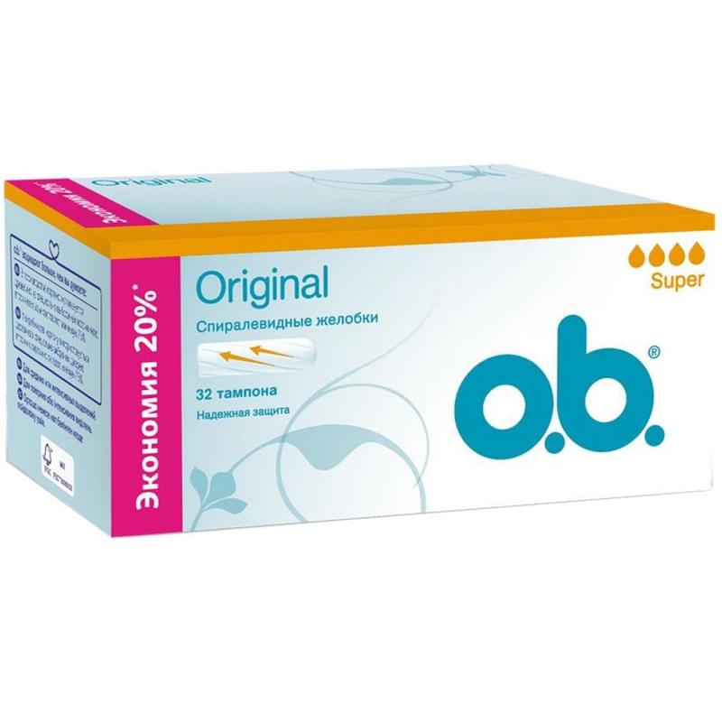 Тампоны Original Super ob 32 шт - фото #0, Technodom.kz