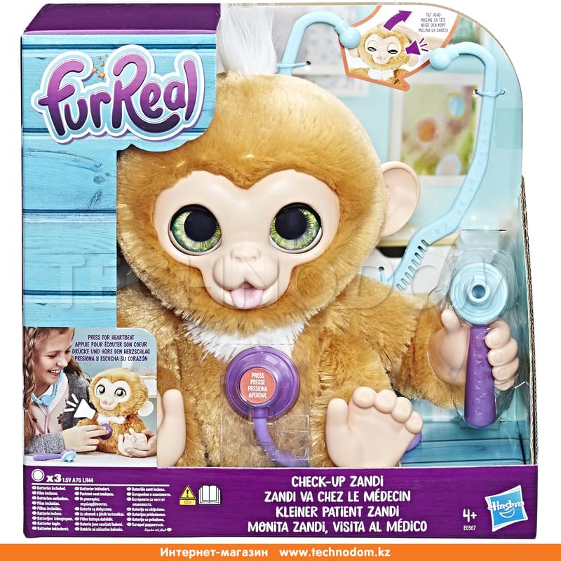 Игрушка Hasbro Furreal Friends Вылечи Обезьянку - фото #0, Technodom.kz