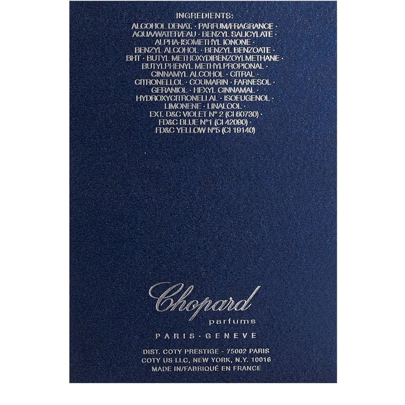 Парфюмерная вода Wish Chopard edp 75 мл - фото #2, Technodom.kz