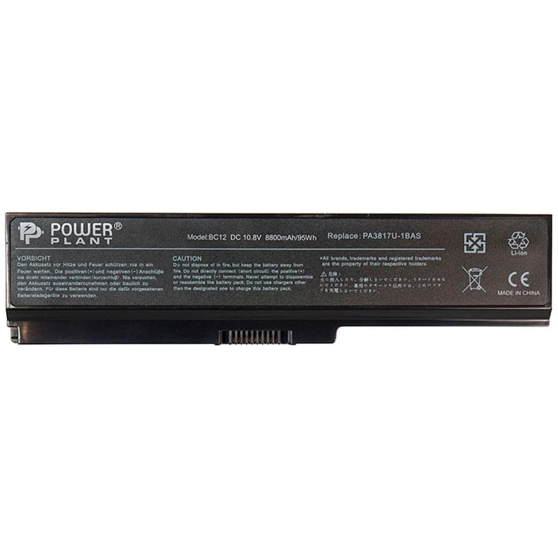 Аккумулятор PowerPlant для ноутбуков TOSHIBA Satellite L750 (PA3817U-1BRS) 10.8V 8800mAh - фото #0, Technodom.kz