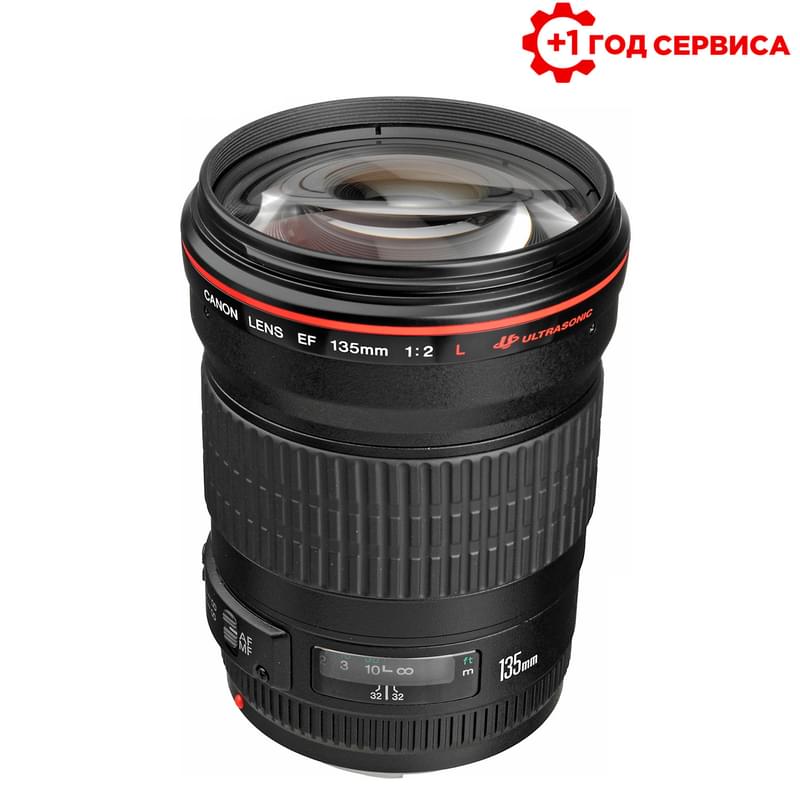 Объектив Canon EF 135 mm f/2,0 L USM - фото #0, Technodom.kz